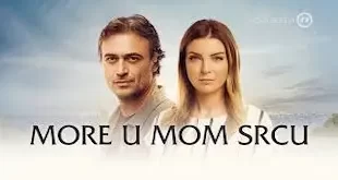 More u mom srcu